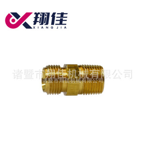 Xiangjia Ball Type Male Thread Connector Brass 18x18 14x14 38x14 Hose Adapter Industrial Plumbing Fitting - Product Image 1