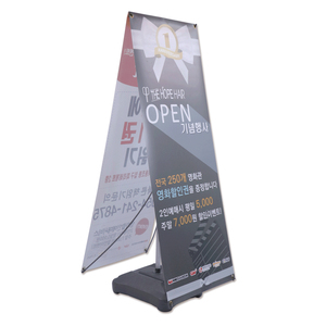 Meilleure vente support de bannière portable à cadre en X mâts de drapeau de luxe double face en aluminium/plastique antirouille et coupe-vent à <span class=keywords><strong>base</strong></span> d'eau pour l'extérieur - Product Image 1