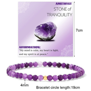 Bracelets et Joncs Tendance : Perles Magnétiques en Améthyste, Aigue-marine et Citrine 4mm – Bracelet Élastique Énergétique et Thérapeutique - Product Image 6
