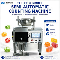 Machine de comptage semi-automatique pour l'industrie alimentaire, conception hautement écologique, compatibilité 220V/110V, support après-vente à l'étranger