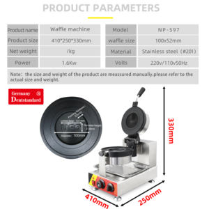 אופו המבורגר המבורגר מכונת העיתונות וופל המבורגר מכונת העיתונות - Product Image 4