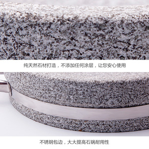 Stone Food Deep Stone Pot Round High Temperature Resistant Crack Resistant For Korean Bibimbap Hot Food Display - Product Image 5