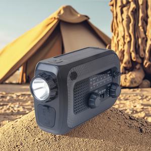 Radio de survie multifonctionnelle d'extérieur en gros, lampe torche manuelle, radio météo NOAA, banques d'alimentation à charge solaire - Product Image 1