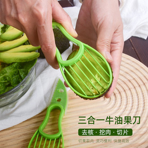 Cortador y Pelador de Aguacates, Herramienta Multifuncional para Separar Frutas Verdes - Product Image 3