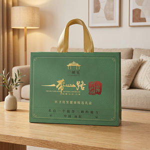 Set Regalo Benessere OEM, Cerotti Ipoallergenici per Sollievo dal Dolore a <span class=keywords><strong>Occhi</strong></span>, Collo, Vita e Ginocchia, Compresse Calde per Moxibustione Prodotte a Guangdong - Product Image 1