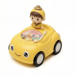 Jumon Mini Gramophone Music Toy with 96 Cards for 5-7 Year Olds Educational Plastic ABS Turntable Record Player - Product Image 2