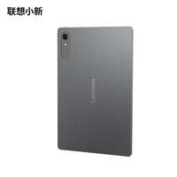 Tablet PC Lenovo Xiaoxin Pad Pro GT 13 Original, Layar LCD 13 inci 144hz 3.5K, Snapdragon 8 Elite, Android 16, Baterai 12000mAh, Kamera 13MP