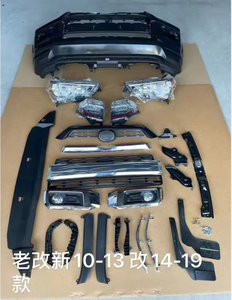 Kit de Parachoques Delantero TK Factory para <span class=keywords><strong>Toyota</strong></span> <span class=keywords><strong>4Runner</strong></span> 2010 2011 2012 2013 2014 2015 2016 2017 2018 2019 <span class=keywords><strong>2020</strong></span> 2021 2022 para <span class=keywords><strong>Limited</strong></span> - Product Image 1