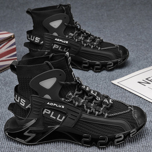 Nouvelles baskets printemps 2026, style Dad Shoes, tendance mode, décontractées, légères, respirantes, grandes tailles, mi-montantes, pour la course - Product Image 5