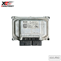 Módulo de Control del Motor Original Usado ECU 24109851 Unidad de Computación del Motor OEM para GM ME17 Repuesto Automotriz