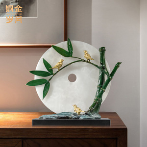 Adorno de Cobre con Bambú que Trae la Paz, Decoración Redonda Dorada para Escritorio Feng Shui, Regalo de Oficina - Product Image 5