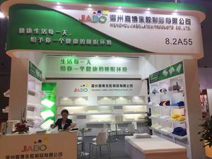 Matelas en <span class=keywords><strong>latex</strong></span> <span class=keywords><strong>100</strong></span> biologique, design ventilé pour différents types, besoin de dessus de cou, assemblage chinois - Product Image 6