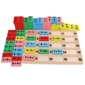 ドミノ数学ブロック学習加算減算ゲーム子供数学おもちゃ