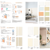 Meilleur papier peint géométrique moderne de style japonais Lilycolor P13 en PVC ignifuge du Japon pour la maison, l'hôtel, les lieux de divertissement