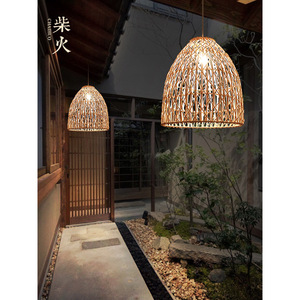 Lustre en rotin Chahuo E27, luminaire suspendu rond à LED pour salon, salle à manger, salon de thé, maison d'hôtes, style japonais rustique, lampe tissée - Product Image 5