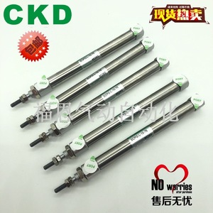 Cylindre de type stylo Ckd Scpd2 00 10 30, série de cylindres à corps en acier standard pour l'automatisation - Product Image 3