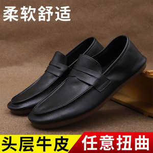 Mocassins pour hommes en cuir véritable à bout rond, respirants, chaussures décontractées de printemps - Product Image 5