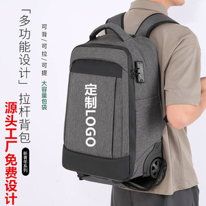 Customized Logo Business <b>Backpack</b> <b>Large</b> Capacity Waterproof Laptop Bag Travel Casual Multi Functional Trolley Bag - Product Image 1