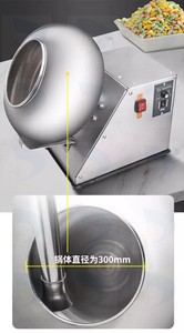 Machine à rouler et à enrober les mini-boules de chocolat aux cacahuètes, machine à faire des gaufrettes enrobées de chocolat, machine à enrober et à arrondir les boules de chocolat truffé - Product Image 5