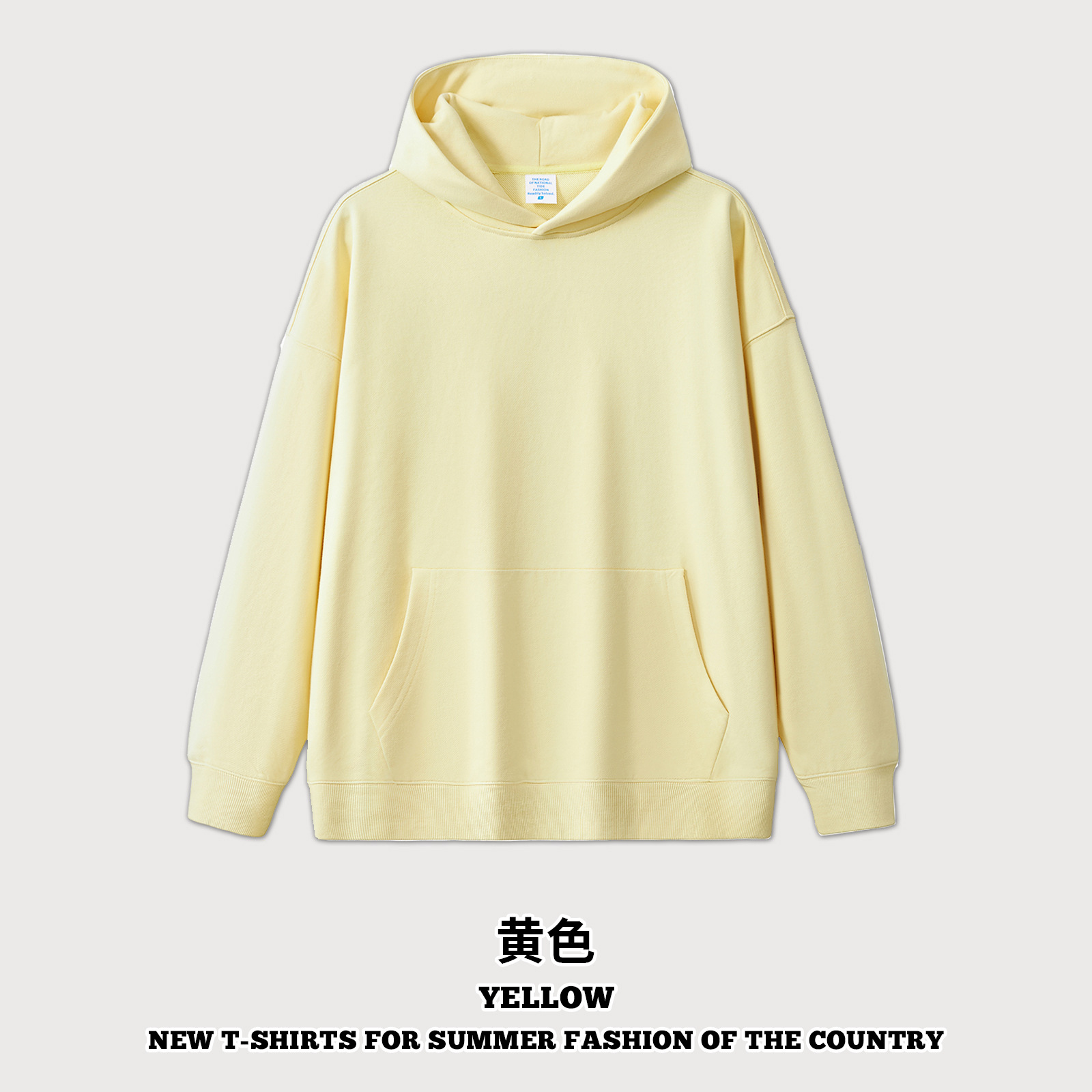 Yellow (hooded sweater/sold out customized)