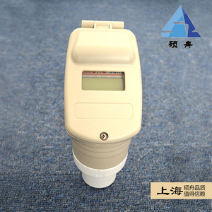 Jauge de niveau à ultrasons EA100, capteur de niveau de liquide intégré résistant à la corrosion, portée de détection de 8 mètres, 95-275VAC - Product Image 4