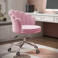 Chaise d'ordinateur compacte à motif de pétales, chaise tendance pour le streaming en direct, rose, mignonne, avec dossier réglable en hauteur, pour étudiants