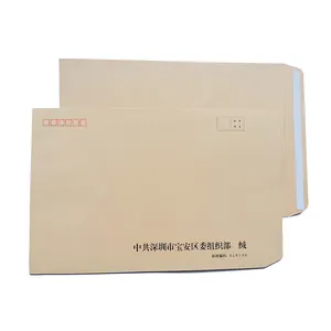 A3 A4 A5 C4 딱딱한 우편물 사용자 정의 로고 인쇄 크래프트 종이 봉투 공장 도매 골판지 봉투를 구부리지 마십시오