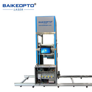 बड़े कंटेनर उत्पादन लाइनों के लिए पेशेवर टिकाऊ जल-प्रूफ एआई उव इंकजेट प्रिंटिंग समाधान - Product Image 2