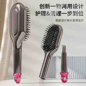 Air Cushion Comb Scalp Massage Brush 20cm Above Gun Black PP Material Heat Transfer Printing - Product Image 5