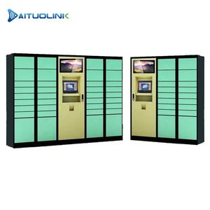 Livraison intérieure et extérieure <span class=keywords><strong>24H</strong></span> Self-service IOT QR Code Smart Parcel Delivery Locker 15.6/21.5 Inch - Product Image 3