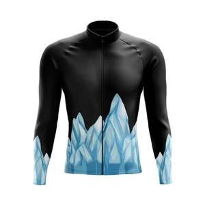 Maillot de cyclisme Zede à manches longues, léger, respirant, coupe-vent, unisexe, multicolores, séchage rapide, fermeture éclair intégrale, pour événements de cyclisme sur route - Product Image 5