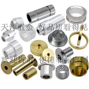 Cylindrical Bushing Brass Machinable Hole 20mm Coating Surface Treatment Sleeve For Machinery Parts Custom Processing - Product Image 2