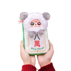 Pochette pour téléphone Mahjong en peluche pour enfant de 3 ans, sac de dessin animé, cadeau pour fille de 2 à 4 ans - Product Image 5