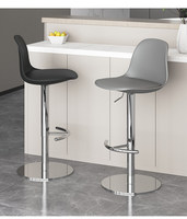 Tabourets de bar modernes minimalistes de luxe en acier inoxydable - Réglables en hauteur, durables, écologiques, rotatifs pour usage domestique et commercial
