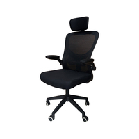 Chaise de bureau ergonomique moderne à dossier haut en maille avec accoudoirs réglables et soutien lombaire pour le bureau à domicile
