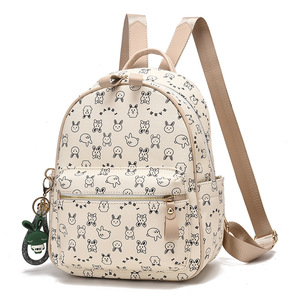 Cute Cartoon Pattern <b>Mini</b> <b>Backpack</b> Softback Zipper Closure Lightweight Women's Daily Use Shoulder Strap Small Capacity - Product Image 3