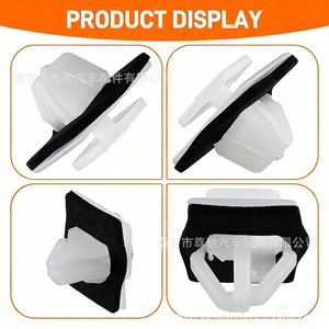 <b>Door</b> Plates Plastic Clips For Hyundai Kia Elantra Cerato Sportage Tucson Side Skirts <b>Door</b> <b>Trim</b> 87756-2E000 877162W000 - Product Image 3