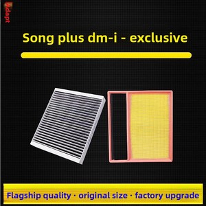 Filtro de Aire Adaptativo Original de Fábrica para BYD Song Plus DM-i Híbrido OLIVER Air Conditioning Grid 20, OE 110912000 No - Product Image 2