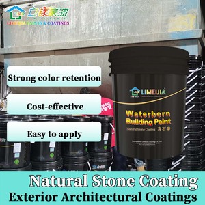 Revêtement en pierre naturelle anti-moisissure anti-algues Limeijia pour façades de bâtiments en climat humide, solutions de protection durables - Product Image 2