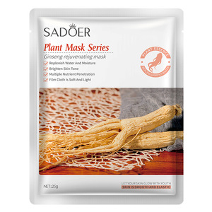 SADOER hidratante brillo rejuvenecedor frijol negro Sakura arroz ginseng <span class=keywords><strong>té</strong></span> <span class=keywords><strong>verde</strong></span> brócoli bambú lavanda máscara facial - Product Image 6
