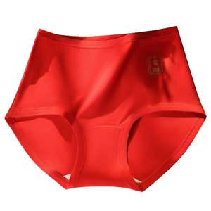 Красные антибактериальные женские трусы-бикини с высокой посадкой, повседневные, однотонные, трикотажные - Product Image 5