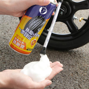 Fluide de réparation automatique de pneus Yiju 450ml pour pneus sans chambre à air de voiture et de moto électrique - Product Image 2