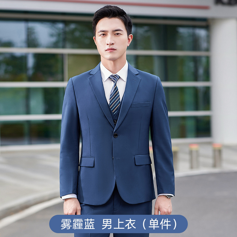 Men's Misty Blue Suit Piece