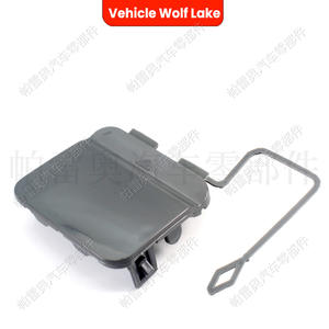 Cubierta de gancho de remolque ABS para BMW F02 2009-2011, cubierta frontal de vehículo Wolf Lake, placa de cubierta de gancho de remolque 51117210880 - Product Image 1