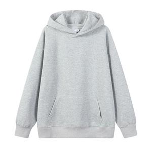 Sweat-shirt à capuche ample pour homme, 100% coton, 350 g/m², en molleton français épais, surdimensionné, uni, avec poche - Product Image 2