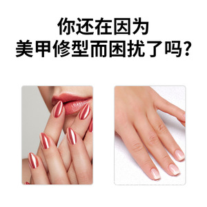 Lime à ongles en acier inoxydable, lime à ongles double face givrée, bande de lime à ongles. - Product Image 2