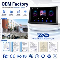 20% de réduction sur le lecteur multimédia Android pour voiture de 7 pouces, 2 Go de RAM, 64 Go de stockage, écran In-Cell 1024*600 avec entrée caméra AHD 1080P et RCA 4.1