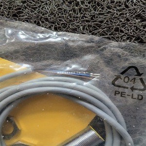 Sensor Electrónico Schmersal IFL 5-18-10, Interruptor de Proximidad, Terminal de Tornillo, Sin Blindaje, Alemania - Product Image 3