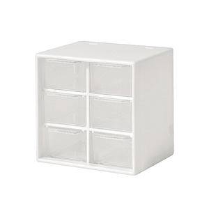 Nine Grid Dustproof Drawer Storage <b>Box</b> With Partitions For Stationery Jewelry Desktop Organizer Rectangle Solid Color - Product Image 5