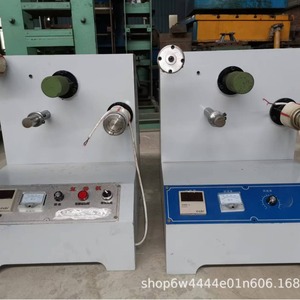 Machine automatique de découpe de film plastique 5,5 kW 380 V pour le rembobinage de PET et PVC - Product Image 2